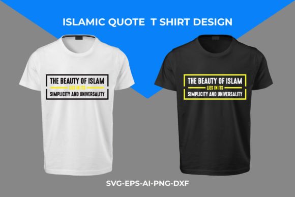 The Beauty of Islam Lies - Islamic TShirt